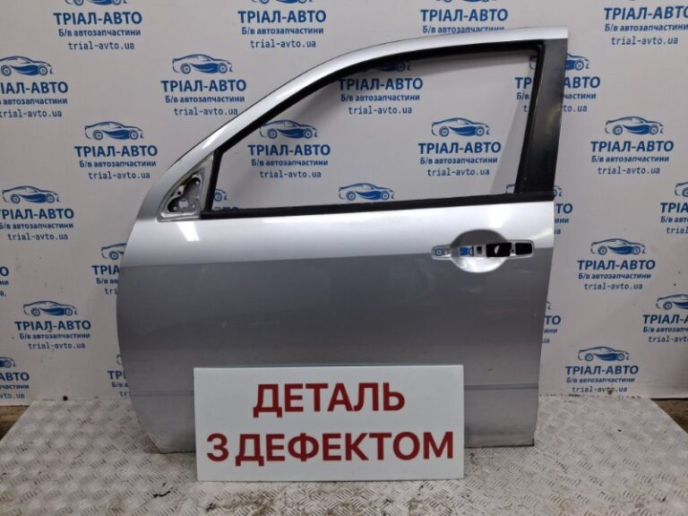 Дверь передняя левая Mitsubishi Outlander 2003-2006 5700A121 (Арт. 68793)