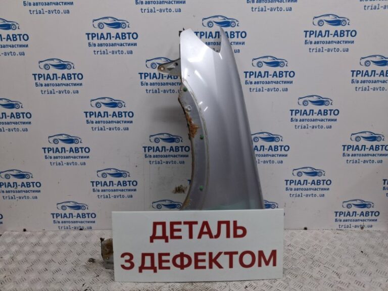 Крыло переднее левое Mitsubishi Outlander 2003-2006 5220A145 (Арт. 68797)