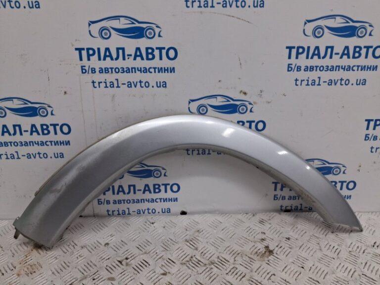 Накладка крыла Mitsubishi Outlander 2003-2006 MN175070 (Арт. 68798)