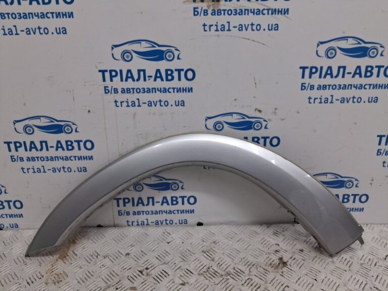 Накладка крыла Mitsubishi Outlander 2003-2006 MN175069 (Арт. 68799)