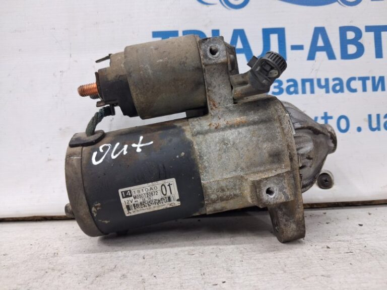 Стартер Mitsubishi Outlander 2003-2006 1810A001 (Арт. 68816)