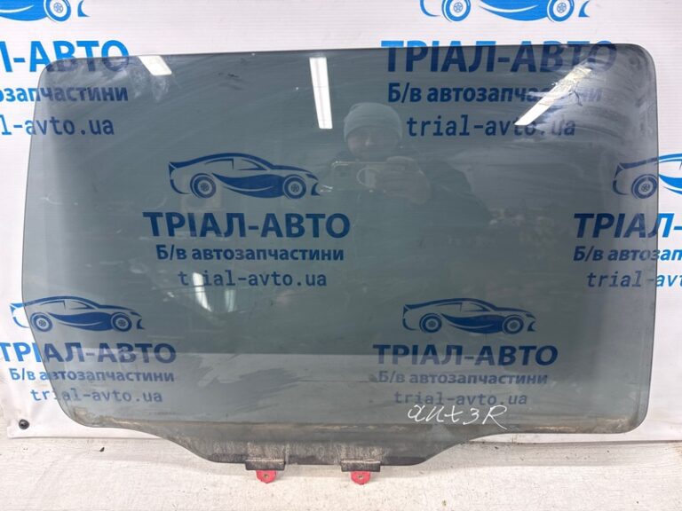 Стекло двери заднее правое Mitsubishi Outlander 2003-2006 MR487180 (Арт. 69016)