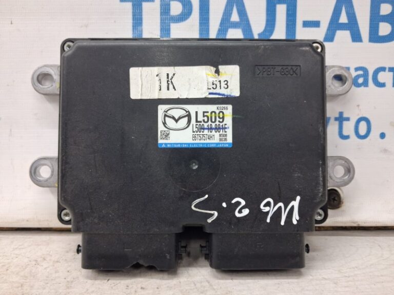 Блок управления двигателем Mazda 6 2007-2013 L50918881E (Арт. 69105)