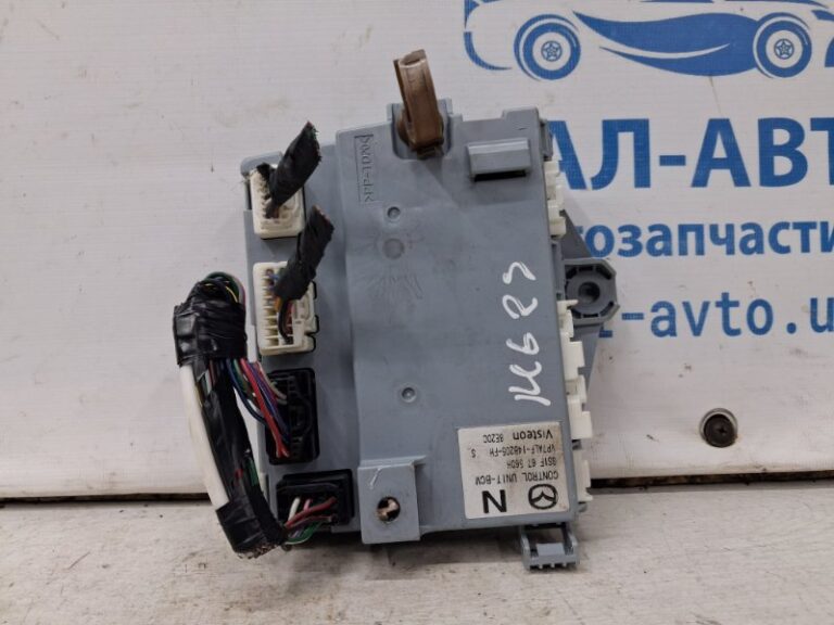 Блок комфорта Mazda 6 2007-2013 GS1F67560H (Арт. 69124)