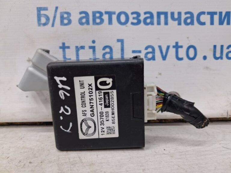 Блок управления Mazda 6 2007-2013 GAN75102X (Арт. 69141)