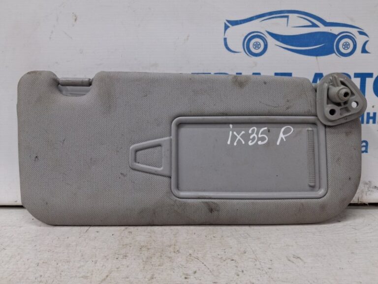 Козырек солнцезащитный правый Hyundai IX35 2009-2015 852202S040OM (Арт. 69164)