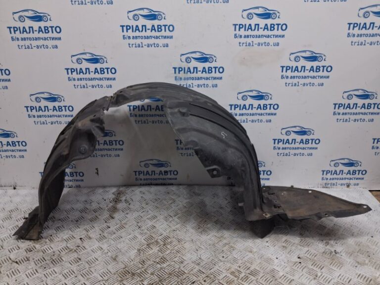Подкрылок передний левый Mazda 6 2012- GHP956140E (Арт. 69233)