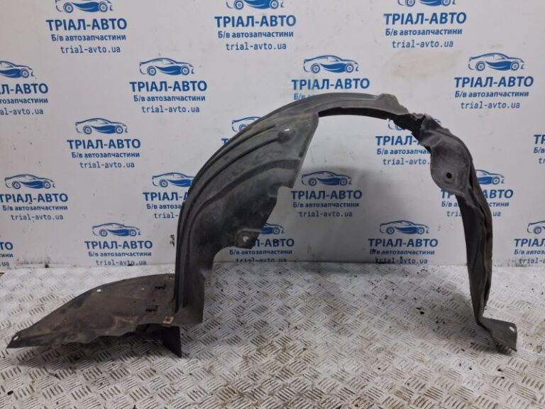 Подкрылок передний правый Mazda 6 2012- GHP956130E (Арт. 69234)