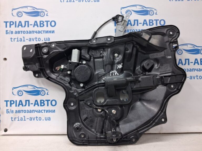Стеклоподъемник передний правый Mazda 6 2012- GHP958590A (Арт. 69286)