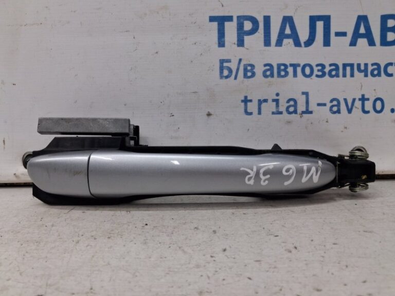 Ручка двери внешняя задняя правая Mazda 6 2012- GHP9-72-42X (Арт. 69290)