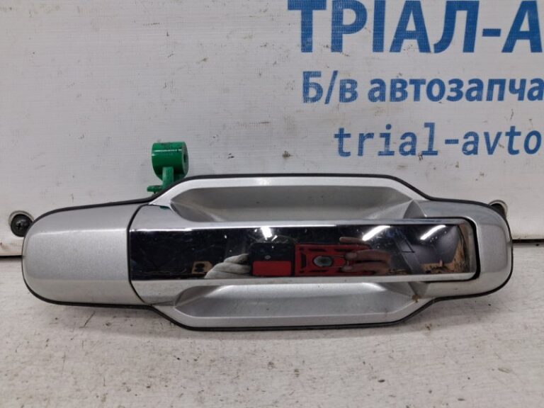 Ручка двери внешняя задняя правая Kia Sorento 2002-2011 836603E051 (Арт. 69294)