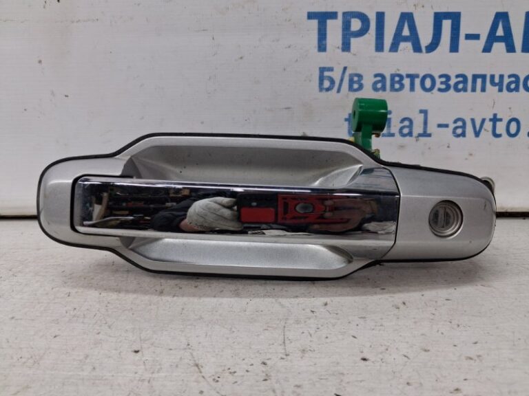 Ручка двери внешняя передняя левая Kia Sorento 2002-2011 826503E051 (Арт. 69296)
