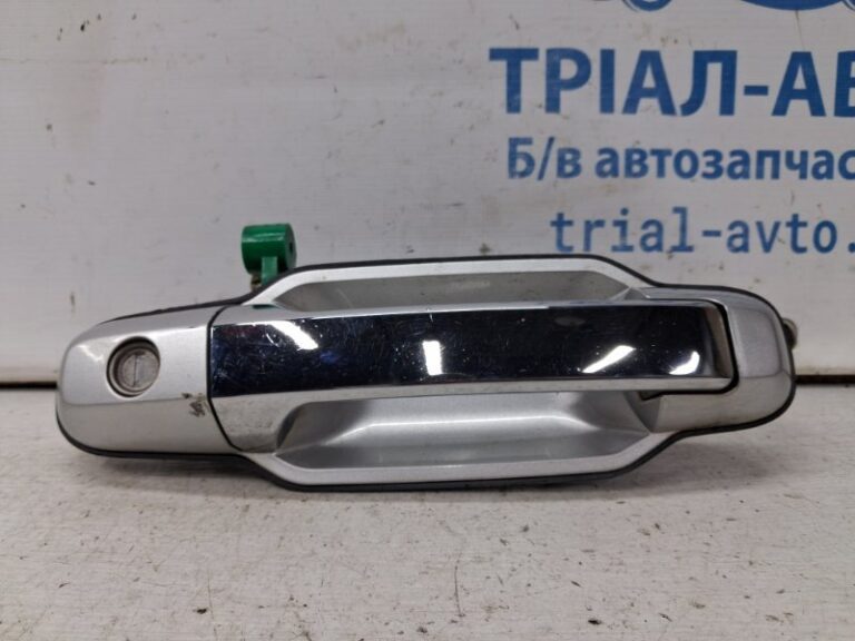 Ручка двери внешняя передняя правая Kia Sorento 2002-2011 826603E051 (Арт. 69297)