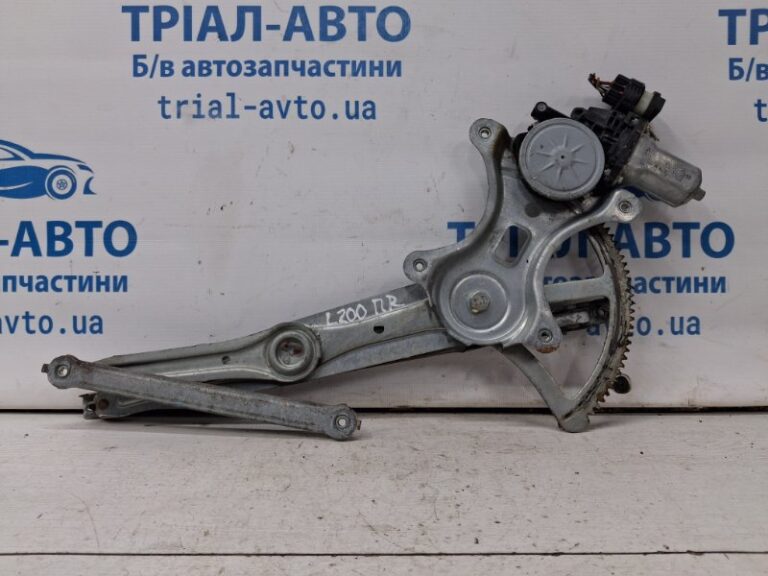 Стеклоподъемник передний правый Mitsubishi L200 2006-2015 MN182366 (Арт. 69306)