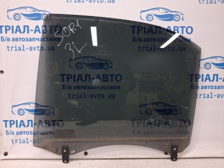 Стекло двери заднее левое Kia Sorento 2002-2011 834113E010 (Арт. 69316)