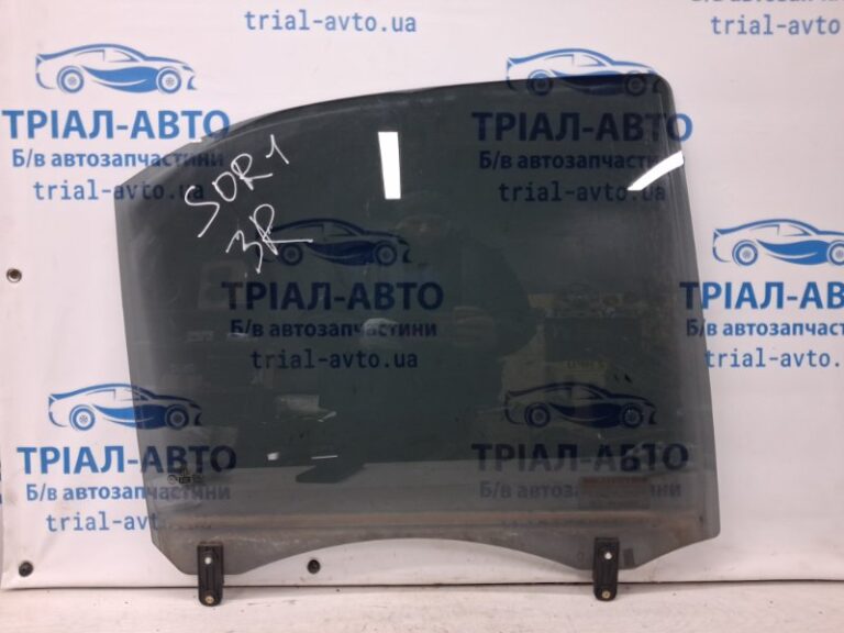 Стекло двери заднее правое Kia Sorento 2002-2011 834213E010 (Арт. 69317)