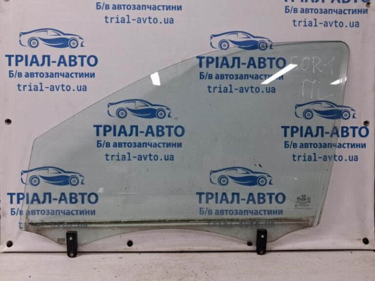 Стекло двери переднее левое Kia Sorento 2002-2011 824113E010 (Арт. 69318)