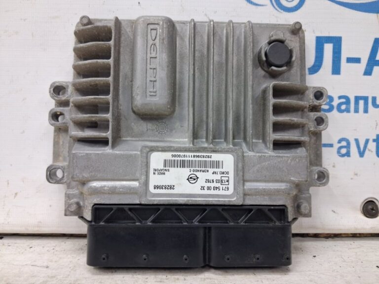 Блок управления двигателем SsangYong Korando 2010-2019 6715400032 (Арт. 69334)