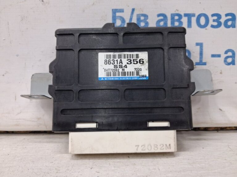 Блок управления Mitsubishi Pajero Wagon 2006-2022 8631A356 (Арт. 69358)