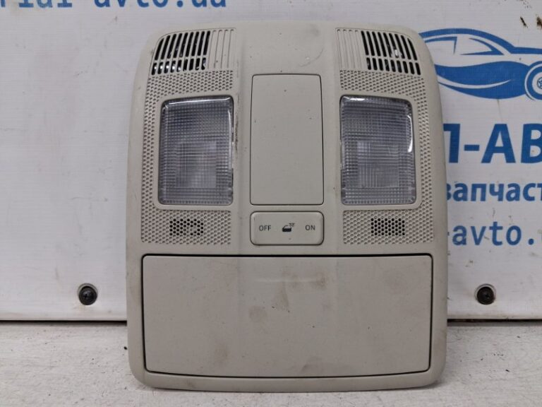 Плафон передний Mazda 6 2012- KD45-69-970C 75 (Арт. 69462)