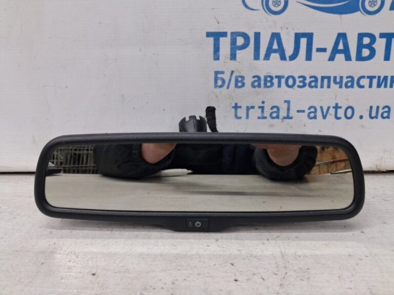 Зеркало салона Mazda 6 2012- KD46-69-220B (Арт. 69473)