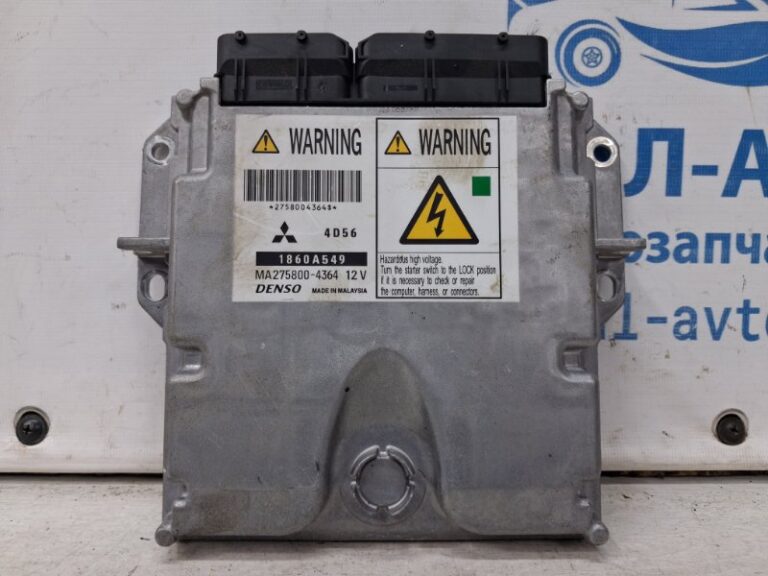 Блок управления двигателем Mitsubishi L200 2006-2015 1860A549 (Арт. 69492)