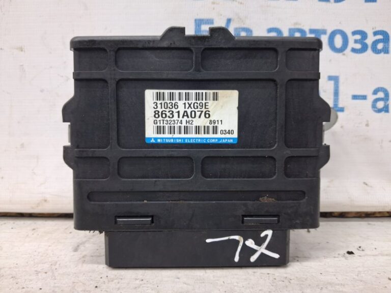 Блок управления АКПП Mitsubishi Outlander 2007-2012 8631A076 (Арт. 69522)