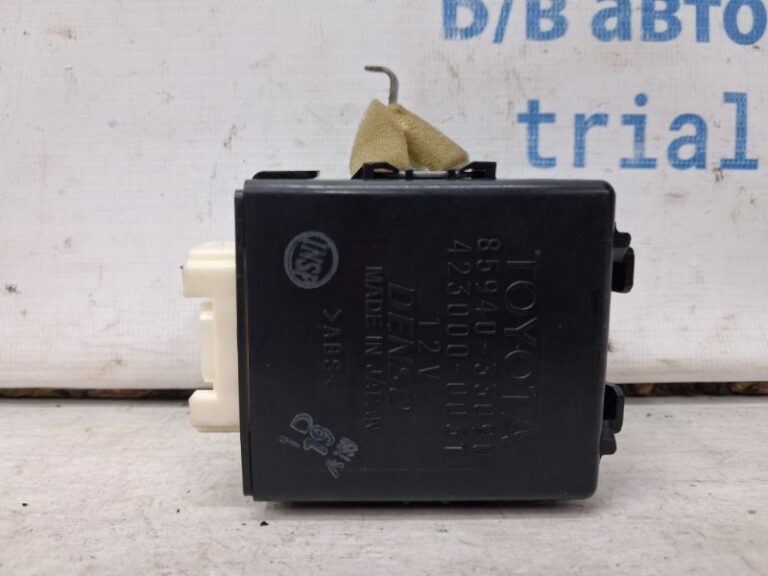 Блок управления Toyota Camry 2001-2006 8594033090 (Арт. 69541)