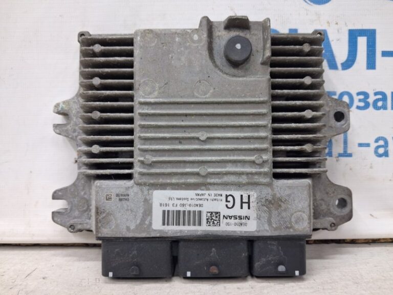 Блок управления двигателем Nissan Juke 2010-2019 DEA010150 (Арт. 69559)