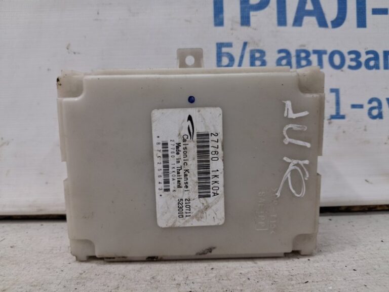 Блок управления Nissan Juke 2010-2019 277601KK0A (Арт. 69578)