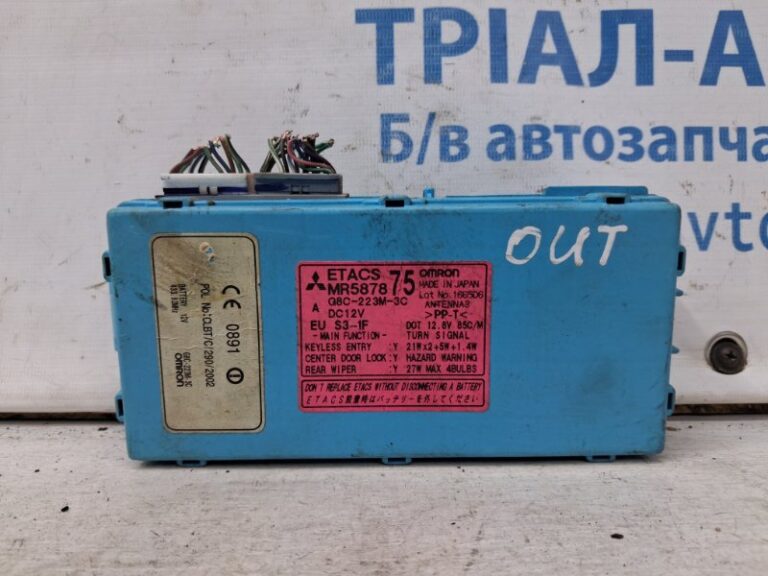 Блок комфорта Mitsubishi Outlander 2003-2006 MR587875 (Арт. 69696)