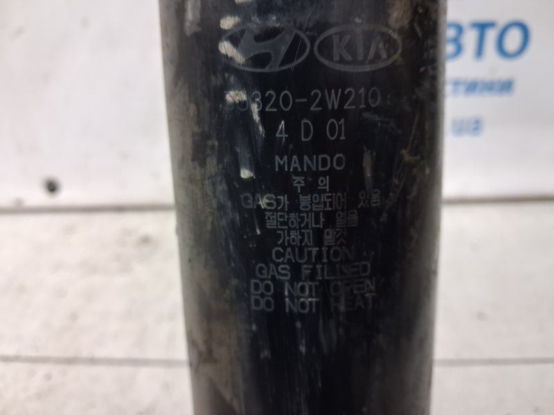 Амортизатор задний Hyundai Santa fe 2012-2019 553202W210 (Арт. 69755) Амортизатор задний Hyundai Santa fe 2012-2019 553202W210 (Арт. 69755)