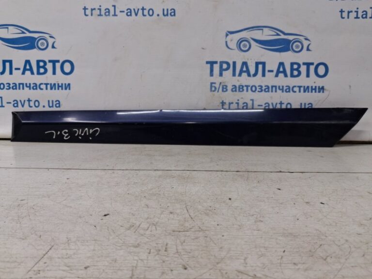Накладка двери Honda Civic 2005-2012 75323SNAA01ZF (Арт. 69842)