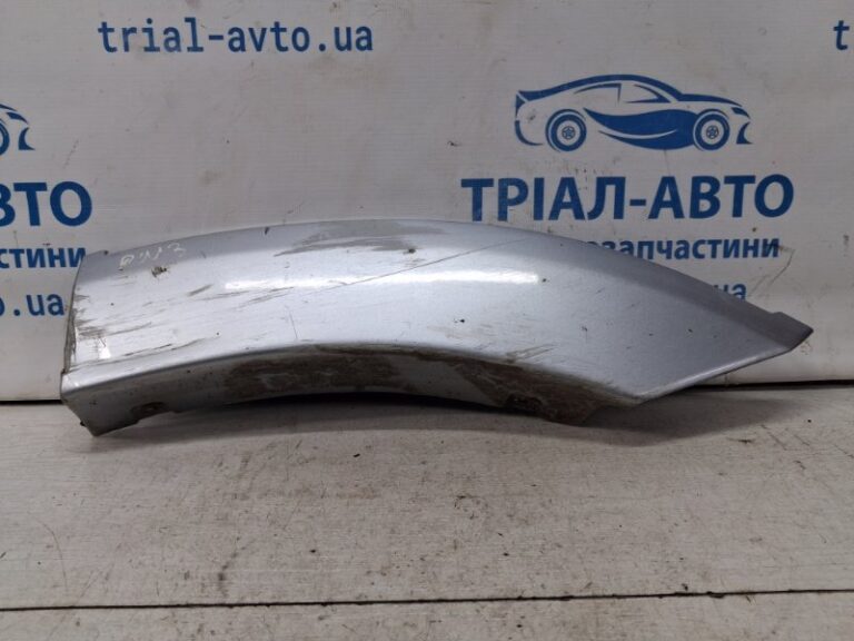 Накладка крыла Mitsubishi Pajero Wagon 1999-2006 MN117225 (Арт. 69868)