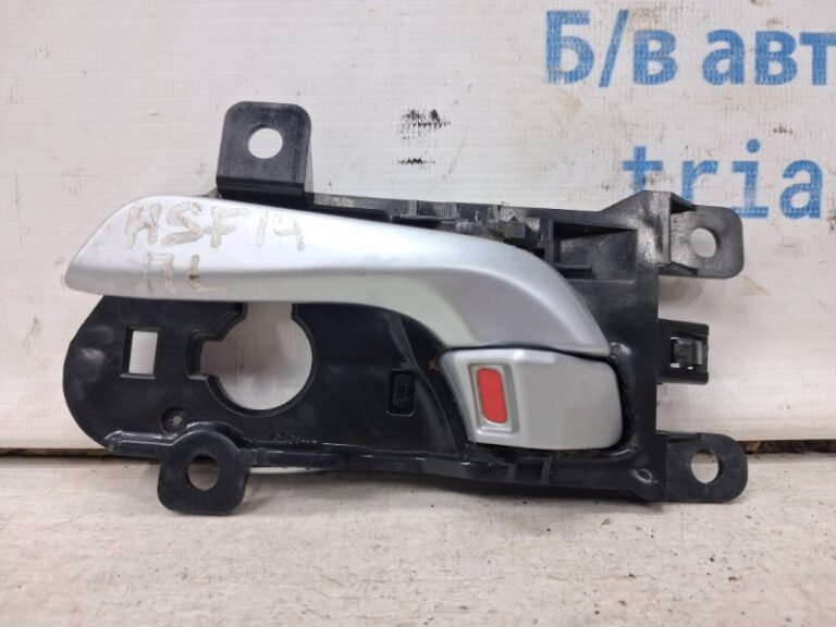 Ручка двери внутренняя левая Hyundai Santa fe 2012-2019 826112W000RYN (Арт. 69879)