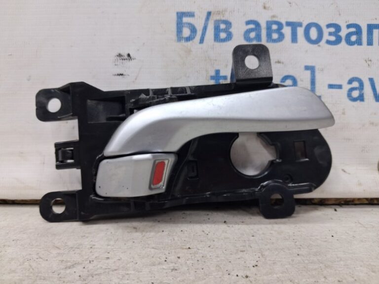 Ручка двери внутренняя правая Hyundai Santa fe 2012-2019 826212W000RYN (Арт. 69881)