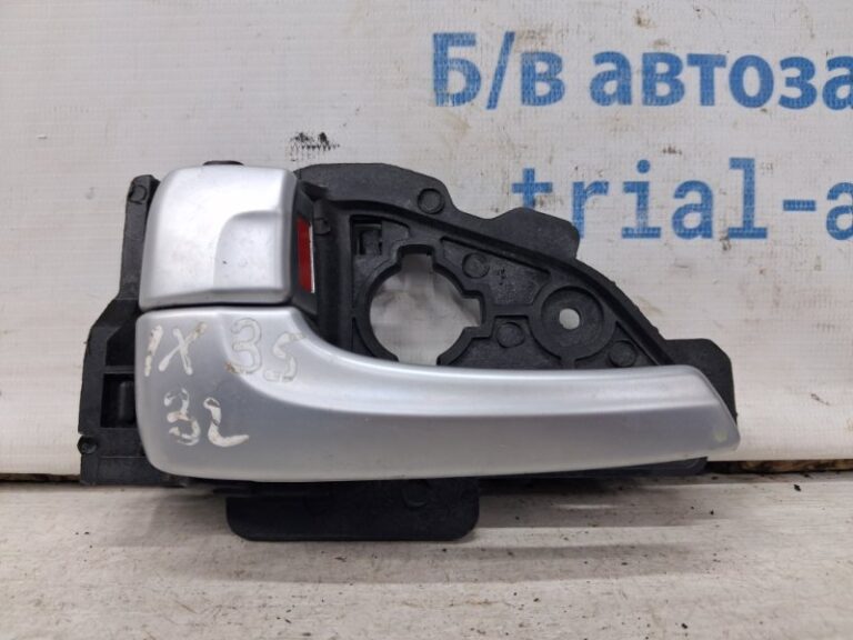 Ручка двери внутренняя левая Hyundai IX35 2009-2015 826112S0009P (Арт. 69885)