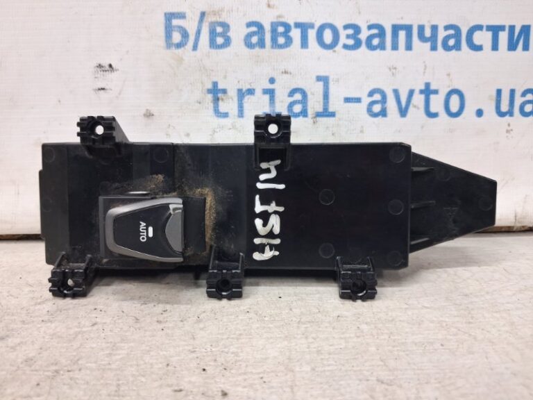 Кнопка стеклоподъемника Hyundai Santa fe 2012-2019 935752W620 (Арт. 69889)