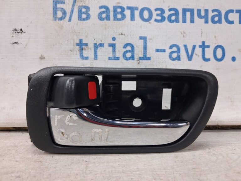 Ручка двери внутренняя левая Toyota Camry 2001-2006 6920633040B1 (Арт. 69932)