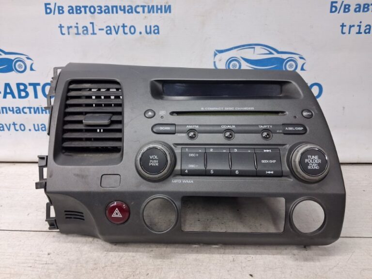 Магнитофон Honda Civic 2005-2012  (Арт. 69936)