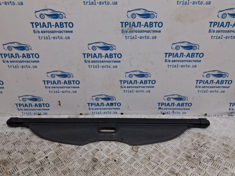 Шторка багажника SsangYong Korando 2010-2019 7988034000 (Арт. 69954)