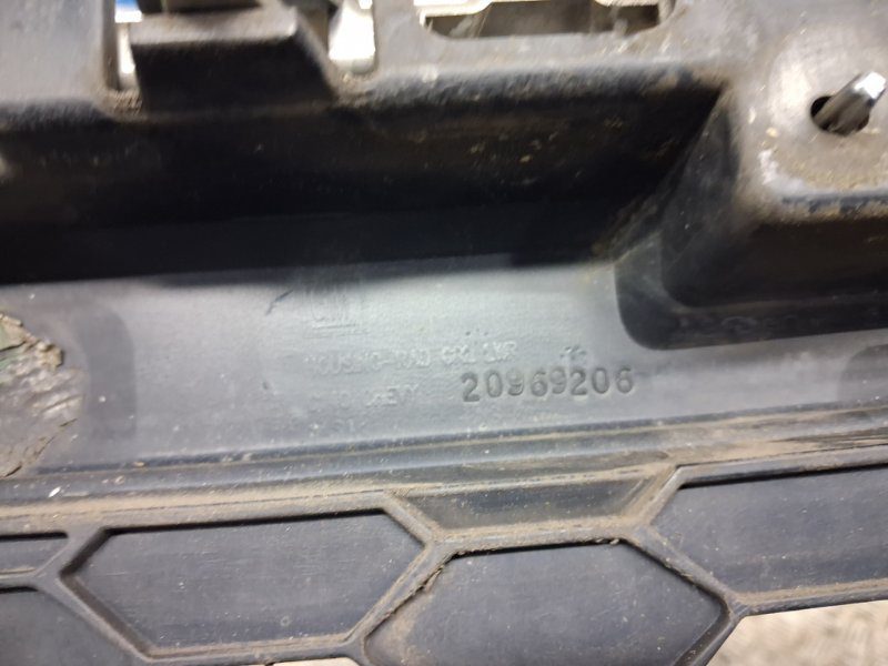 Решетка радиатора Chevrolet Captiva 2006-2018 20969207 (Арт. 70121) Решетка радиатора Chevrolet Captiva 2006-2018 20969207 (Арт. 70121)