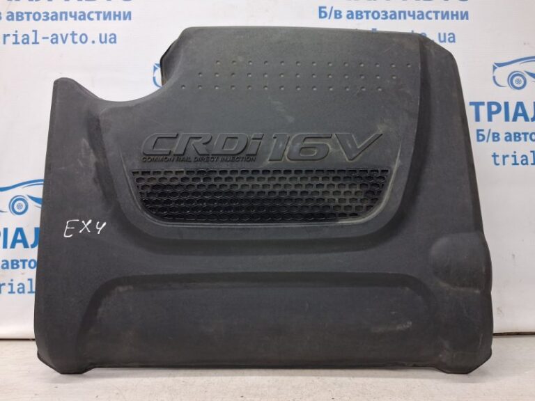 Декоративная крышка ДВС Hyundai Santa fe 2005-2012 292402F000 (Арт. 70257)