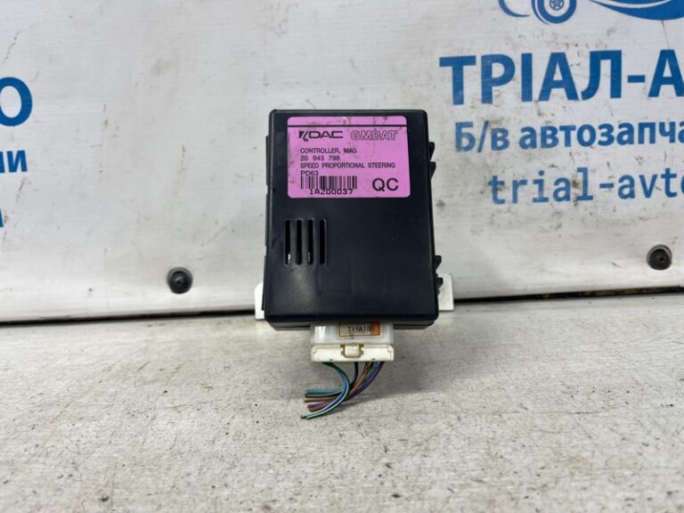 Блок управления Chevrolet Captiva 2006-2018 20943798 (Арт. 70294)