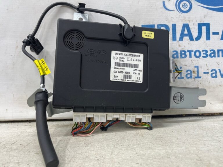 Блок комфорта Hyundai I30 2011-2017 95400A6820 (Арт. 70363)