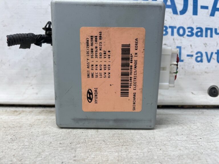 Блок управления Hyundai I30 2011-2017 95300A6900 (Арт. 70370)