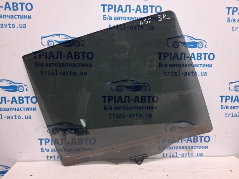 Стекло двери заднее правое Hyundai Santa fe 2005-2012 834212B020 (Арт. 70431)