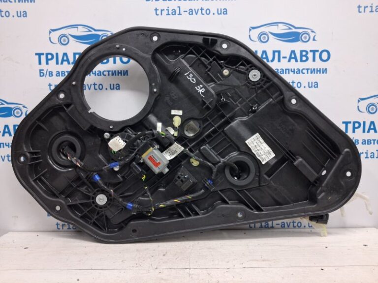 Стеклоподъемник задний правый Hyundai I30 2011-2017 83460A5000 (Арт. 70641)