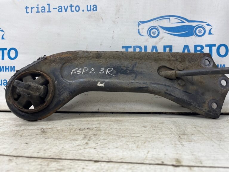 Рычаг задней подвески продольный правый Kia Sportage 2015-2022 55280D3050 (Арт. 70685)
