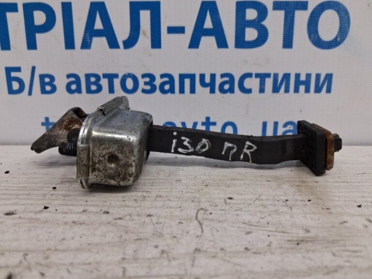 Ограничитель двери передний правый Hyundai I30 2011-2017 79390A6000 (Арт. 70793)